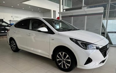 Hyundai Solaris II рестайлинг, 2021 год, 1 860 000 рублей, 1 фотография