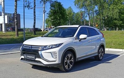 Mitsubishi Eclipse Cross, 2019 год, 1 850 000 рублей, 1 фотография