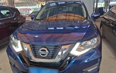 Nissan X-Trail, 2022 год, 2 250 000 рублей, 1 фотография