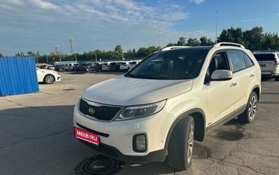 KIA Sorento II рестайлинг, 2013 год, 1 548 000 рублей, 1 фотография