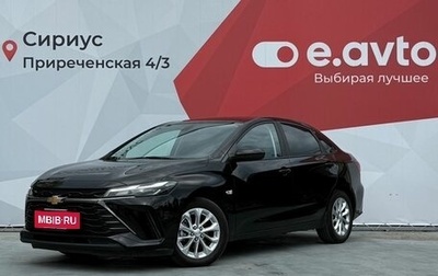 Chevrolet Monza, 2023 год, 2 090 000 рублей, 1 фотография