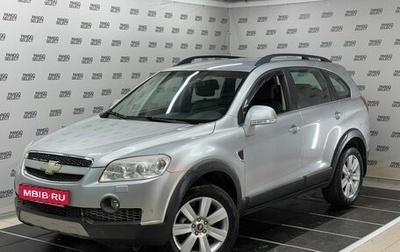 Chevrolet Captiva I, 2007 год, 940 000 рублей, 1 фотография