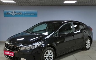 KIA Cerato III, 2019 год, 1 712 000 рублей, 1 фотография