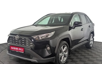 Toyota RAV4, 2020 год, 3 495 000 рублей, 1 фотография
