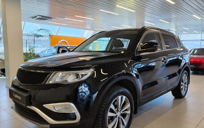 Geely Atlas I, 2021 год, 1 490 000 рублей, 1 фотография