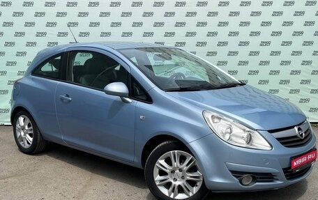 Opel Corsa D, 2008 год, 695 000 рублей, 1 фотография