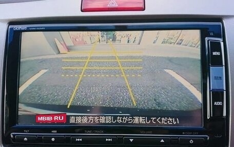 Honda Freed I, 2014 год, 1 150 000 рублей, 20 фотография