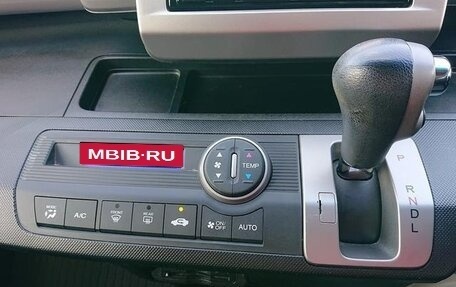 Honda Freed I, 2014 год, 1 150 000 рублей, 22 фотография