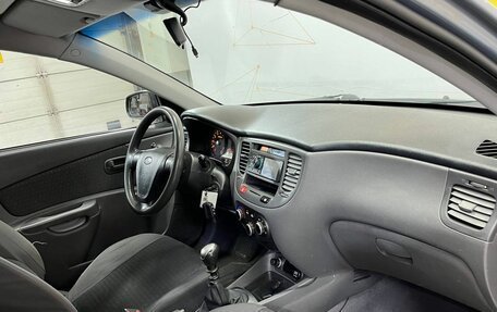 KIA Rio II, 2007 год, 420 000 рублей, 12 фотография