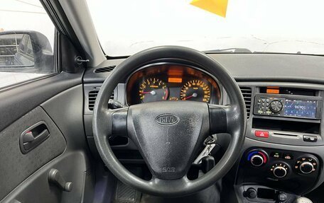 KIA Rio II, 2007 год, 420 000 рублей, 10 фотография