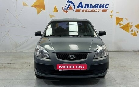 KIA Rio II, 2007 год, 420 000 рублей, 8 фотография
