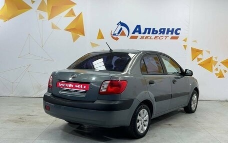 KIA Rio II, 2007 год, 420 000 рублей, 3 фотография