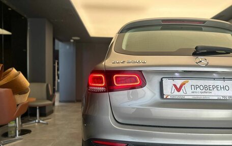 Mercedes-Benz GLC, 2019 год, 3 500 000 рублей, 7 фотография