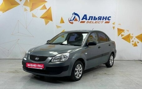 KIA Rio II, 2007 год, 420 000 рублей, 7 фотография