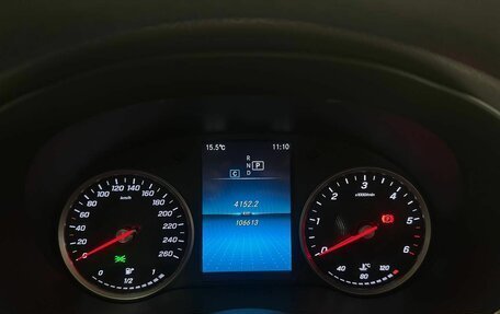 Mercedes-Benz GLC, 2019 год, 3 500 000 рублей, 8 фотография