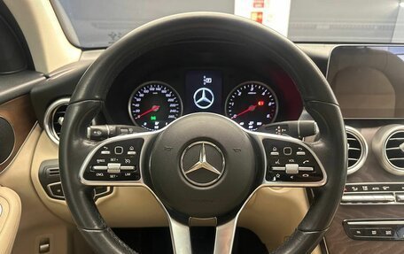Mercedes-Benz GLC, 2019 год, 3 500 000 рублей, 11 фотография