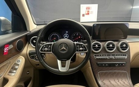 Mercedes-Benz GLC, 2019 год, 3 500 000 рублей, 10 фотография