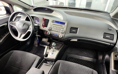 Honda Civic VIII, 2010 год, 925 000 рублей, 5 фотография