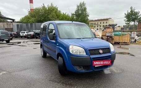 Fiat Doblo I, 2012 год, 700 000 рублей, 2 фотография