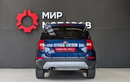 Skoda Yeti I рестайлинг, 2015 год, 1 399 000 рублей, 6 фотография