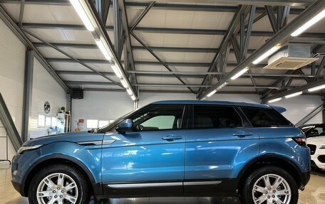 Land Rover Range Rover Evoque I, 2013 год, 1 699 000 рублей, 5 фотография