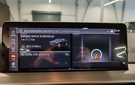 BMW X4, 2024 год, 7 900 000 рублей, 13 фотография