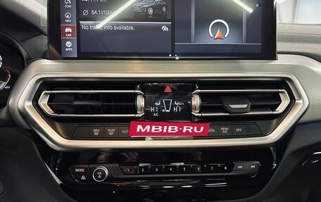 BMW X4, 2024 год, 7 900 000 рублей, 12 фотография