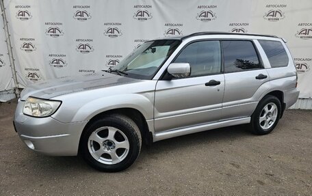 Subaru Forester, 2007 год, 759 000 рублей, 2 фотография
