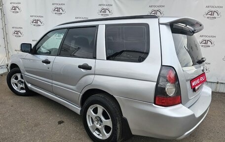 Subaru Forester, 2007 год, 759 000 рублей, 3 фотография