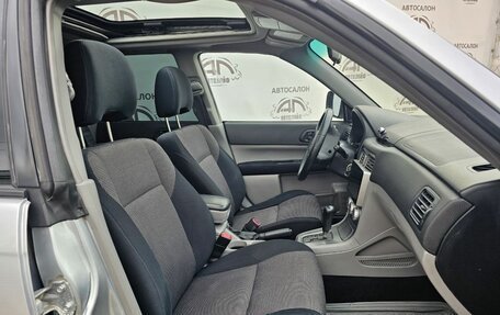 Subaru Forester, 2007 год, 759 000 рублей, 12 фотография
