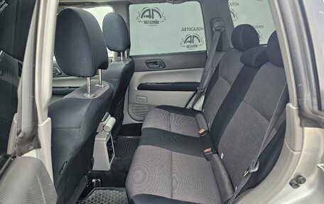 Subaru Forester, 2007 год, 759 000 рублей, 11 фотография