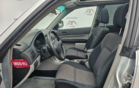 Subaru Forester, 2007 год, 759 000 рублей, 10 фотография