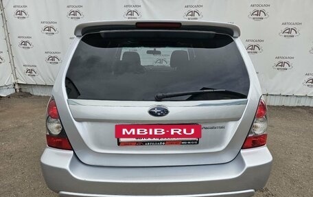 Subaru Forester, 2007 год, 759 000 рублей, 8 фотография