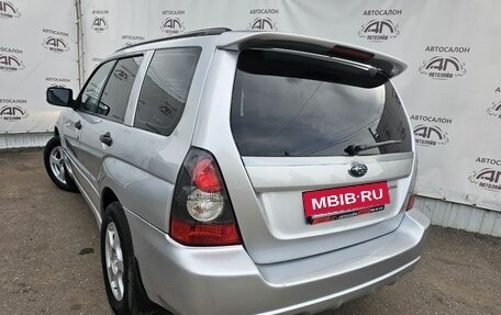 Subaru Forester, 2007 год, 759 000 рублей, 7 фотография