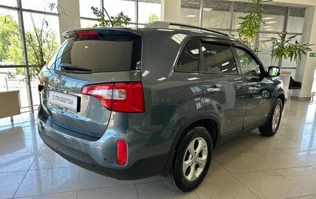 KIA Sorento II рестайлинг, 2016 год, 1 990 000 рублей, 5 фотография