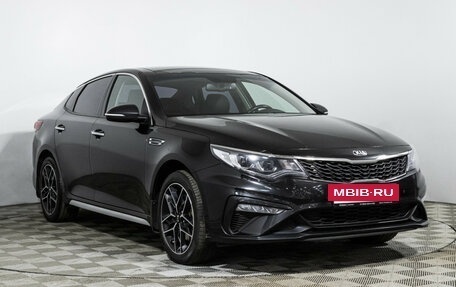 KIA Optima IV, 2019 год, 2 119 898 рублей, 3 фотография