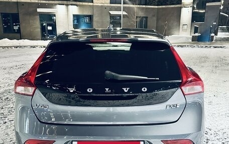 Volvo V40 II рестайлинг, 2018 год, 1 800 000 рублей, 10 фотография