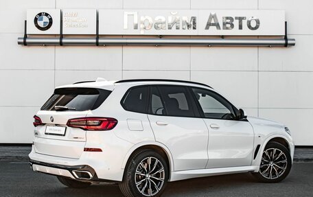 BMW X5, 2020 год, 9 098 000 рублей, 2 фотография
