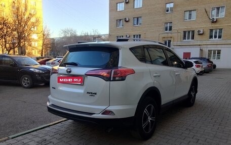 Toyota RAV4, 2017 год, 2 400 000 рублей, 2 фотография
