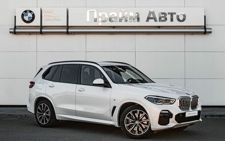 BMW X5, 2020 год, 9 098 000 рублей, 16 фотография