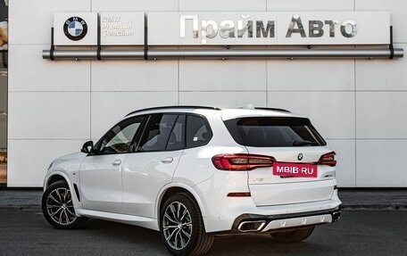 BMW X5, 2020 год, 9 098 000 рублей, 17 фотография