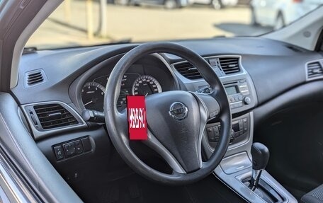 Nissan Tiida, 2015 год, 1 130 000 рублей, 8 фотография