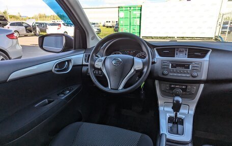 Nissan Tiida, 2015 год, 1 130 000 рублей, 13 фотография