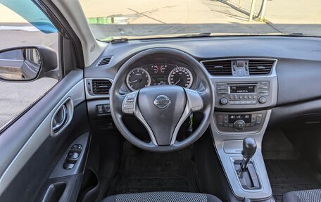 Nissan Tiida, 2015 год, 1 130 000 рублей, 14 фотография
