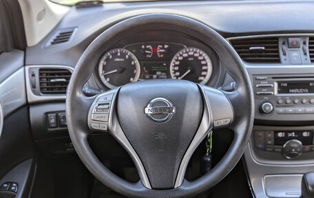 Nissan Tiida, 2015 год, 1 130 000 рублей, 15 фотография