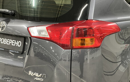 Toyota RAV4, 2013 год, 1 697 000 рублей, 9 фотография