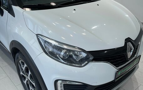 Renault Kaptur I рестайлинг, 2018 год, 1 533 000 рублей, 4 фотография