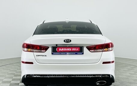 KIA Optima IV, 2018 год, 1 950 000 рублей, 7 фотография