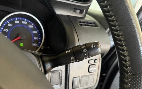 Toyota Wish II, 2016 год, 1 250 400 рублей, 31 фотография