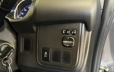 Toyota Wish II, 2016 год, 1 250 400 рублей, 33 фотография